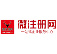 杭州贵州注册公司没有地址怎么办